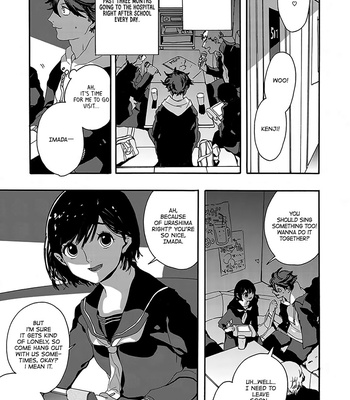 [YAMAGUCHI Tsubasa] Kokuhaku no Jikan [Eng] – Gay Manga sex 20