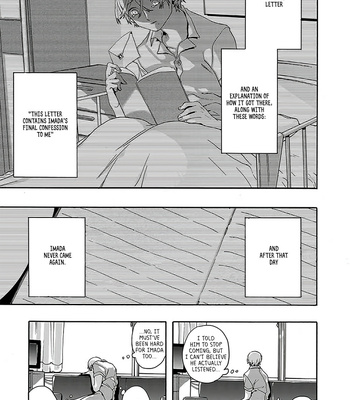 [YAMAGUCHI Tsubasa] Kokuhaku no Jikan [Eng] – Gay Manga sex 36