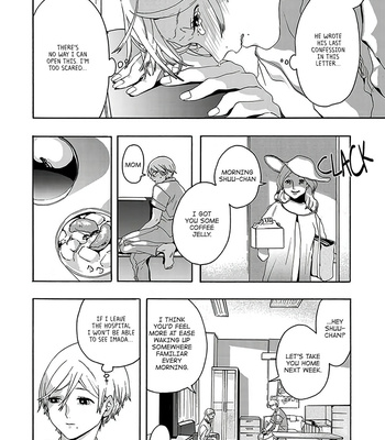 [YAMAGUCHI Tsubasa] Kokuhaku no Jikan [Eng] – Gay Manga sex 37