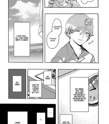 [YAMAGUCHI Tsubasa] Kokuhaku no Jikan [Eng] – Gay Manga sex 38
