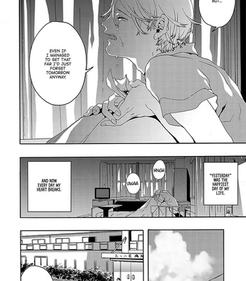 [YAMAGUCHI Tsubasa] Kokuhaku no Jikan [Eng] – Gay Manga sex 39