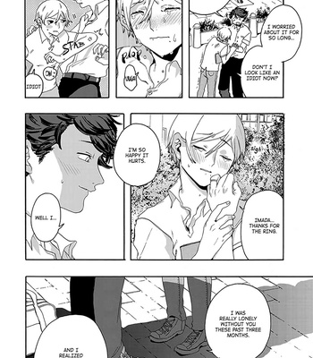 [YAMAGUCHI Tsubasa] Kokuhaku no Jikan [Eng] – Gay Manga sex 45
