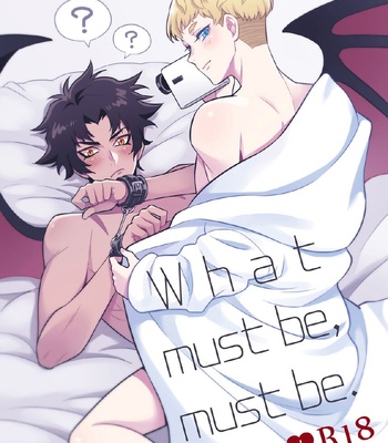 [meownightcat] What must be must be – Devilman crybaby dj [CN] – Gay Manga thumbnail 001