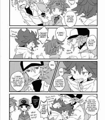 [plastics (Kinari)] 2!! – Pokémon dj [Eng] – Gay Manga sex 14
