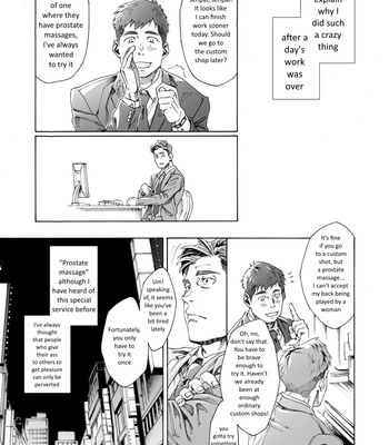 [Himaya (Hima)] Tanoshii papa no zuga kousaku [Eng] – Gay Manga sex 5