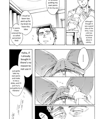[Himaya (Hima)] Tanoshii papa no zuga kousaku [Eng] – Gay Manga sex 11