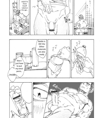 [Himaya (Hima)] Tanoshii papa no zuga kousaku [Eng] – Gay Manga sex 13