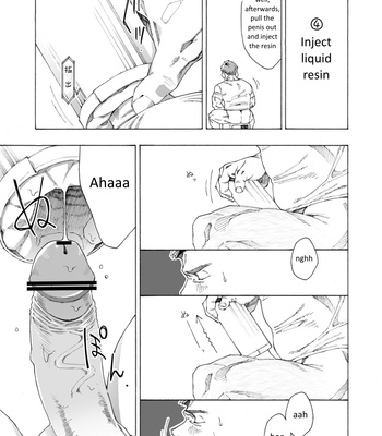 [Himaya (Hima)] Tanoshii papa no zuga kousaku [Eng] – Gay Manga sex 17