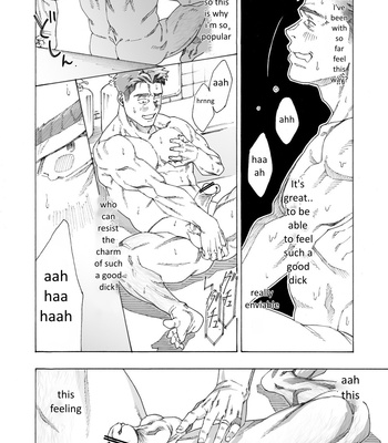 [Himaya (Hima)] Tanoshii papa no zuga kousaku [Eng] – Gay Manga sex 36