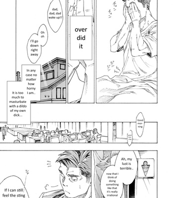 [Himaya (Hima)] Tanoshii papa no zuga kousaku [Eng] – Gay Manga sex 41