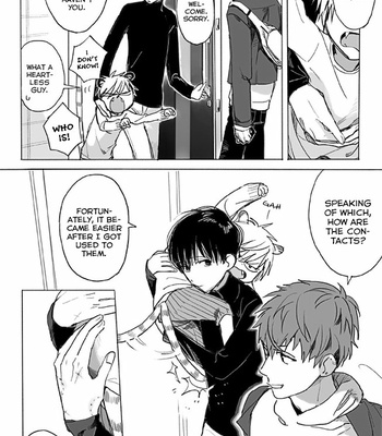 [Akasaka] Tora no Ko LOG (update c.1) [Eng] – Gay Manga sex 15
