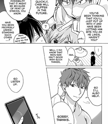 [Akasaka] Tora no Ko LOG (update c.1) [Eng] – Gay Manga sex 17