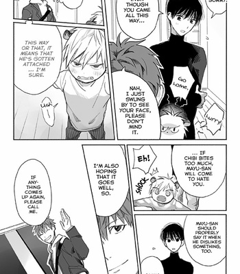 [Akasaka] Tora no Ko LOG (update c.1) [Eng] – Gay Manga sex 20
