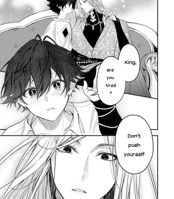 [Hakkomame] Please Forgive Me Demon King [Eng] – Gay Manga sex 10
