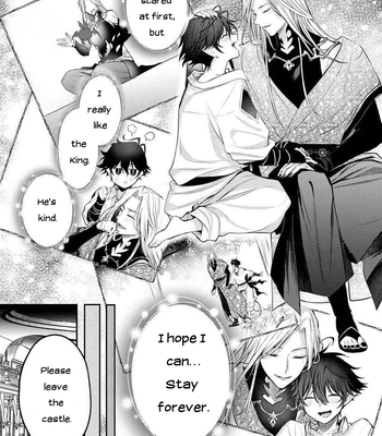[Hakkomame] Please Forgive Me Demon King [Eng] – Gay Manga sex 12