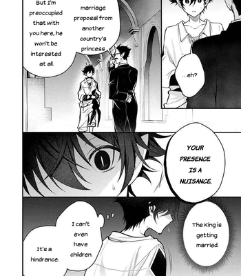[Hakkomame] Please Forgive Me Demon King [Eng] – Gay Manga sex 13