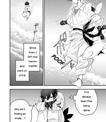 [Hakkomame] Please Forgive Me Demon King [Eng] – Gay Manga sex 15