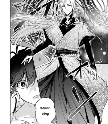 [Hakkomame] Please Forgive Me Demon King [Eng] – Gay Manga sex 17
