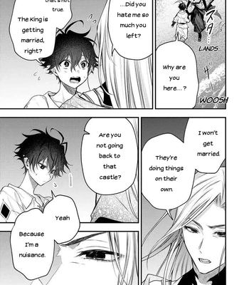 [Hakkomame] Please Forgive Me Demon King [Eng] – Gay Manga sex 18