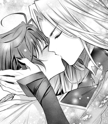 [Hakkomame] Please Forgive Me Demon King [Eng] – Gay Manga sex 25