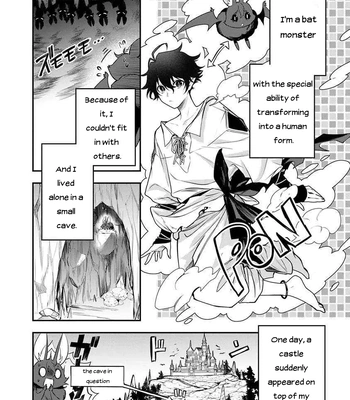 [Hakkomame] Please Forgive Me Demon King [Eng] – Gay Manga sex 3