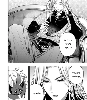 [Hakkomame] Please Forgive Me Demon King [Eng] – Gay Manga sex 31
