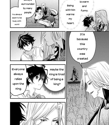 [Hakkomame] Please Forgive Me Demon King [Eng] – Gay Manga sex 9