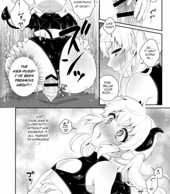 [Akaeboshi (Binto)] Harapeko Saimin [Eng] – Gay Manga sex 13