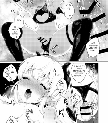 [Akaeboshi (Binto)] Harapeko Saimin [Eng] – Gay Manga sex 14