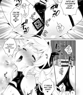 [Akaeboshi (Binto)] Harapeko Saimin [Eng] – Gay Manga sex 20