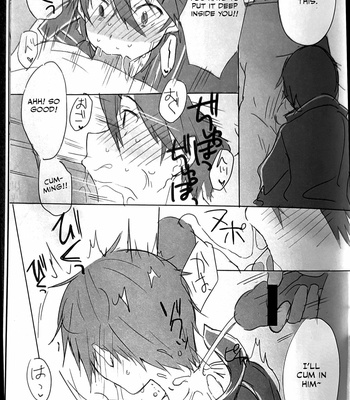 [og, PK2 (Ogata, Ogura)] Kuro no Tsugurido Chijoku Keikaku – Sword Art Online dj [Eng] – Gay Manga sex 18