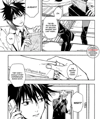 [Zosui Village (Satsu)] In Destiny We Trust  – Jujutsu Kaisen dj [Eng] – Gay Manga sex 6