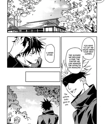 [Zosui Village (Satsu)] In Destiny We Trust  – Jujutsu Kaisen dj [Eng] – Gay Manga sex 11