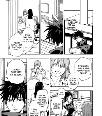 [Zosui Village (Satsu)] In Destiny We Trust  – Jujutsu Kaisen dj [Eng] – Gay Manga sex 12