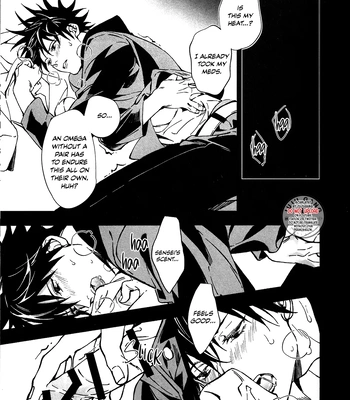 [Zosui Village (Satsu)] In Destiny We Trust  – Jujutsu Kaisen dj [Eng] – Gay Manga sex 18