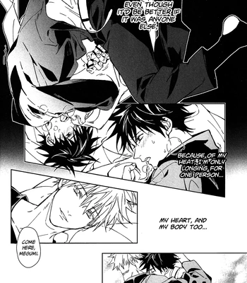 [Zosui Village (Satsu)] In Destiny We Trust  – Jujutsu Kaisen dj [Eng] – Gay Manga sex 19