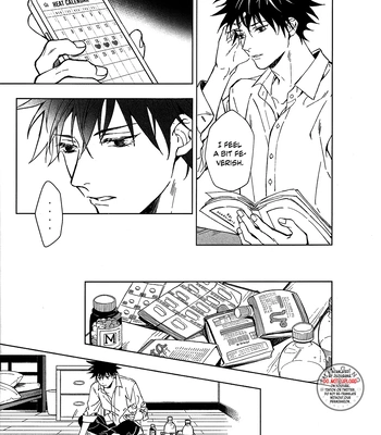[Zosui Village (Satsu)] In Destiny We Trust  – Jujutsu Kaisen dj [Eng] – Gay Manga sex 25