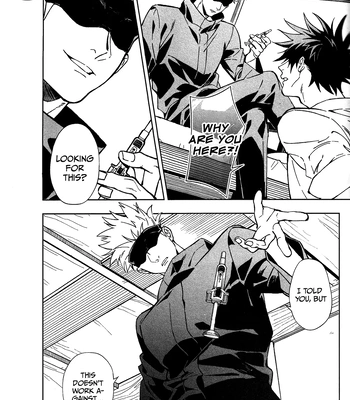 [Zosui Village (Satsu)] In Destiny We Trust  – Jujutsu Kaisen dj [Eng] – Gay Manga sex 28