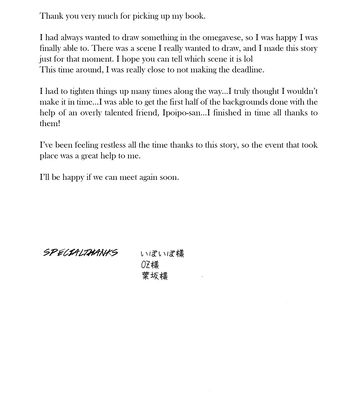 [Zosui Village (Satsu)] In Destiny We Trust  – Jujutsu Kaisen dj [Eng] – Gay Manga sex 59