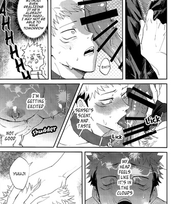 [DUR/ Asho] Your Smile is with Love – Jujutsu Kaisen dj [Eng] – Gay Manga sex 14