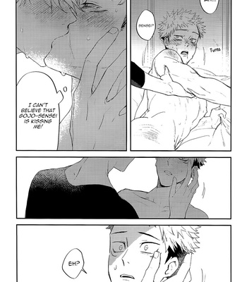 [DUR/ Asho] Your Smile is with Love – Jujutsu Kaisen dj [Eng] – Gay Manga sex 20