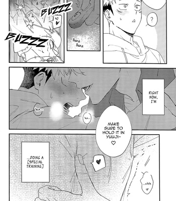 [DUR/ Asho] Your Smile is with Love – Jujutsu Kaisen dj [Eng] – Gay Manga sex 7