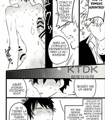 [Kusa /Rule] Hiro tsudzuketai desu ka – Boku no hero academia dj [Esp] – Gay Manga sex 11