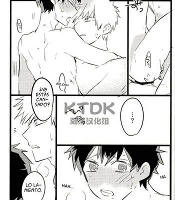 [Kusa /Rule] Hiro tsudzuketai desu ka – Boku no hero academia dj [Esp] – Gay Manga sex 45