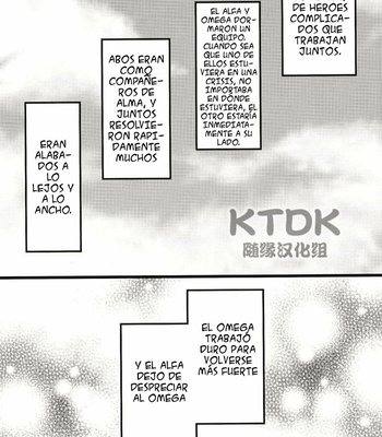 [Kusa /Rule] Hiro tsudzuketai desu ka – Boku no hero academia dj [Esp] – Gay Manga sex 49