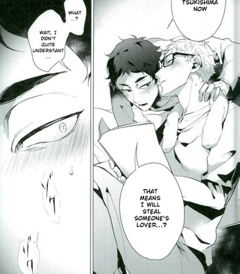 [Deigo Mano] Share – Haikyuu!! dj [Eng] – Gay Manga sex 11