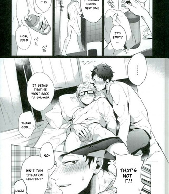 [Deigo Mano] Share – Haikyuu!! dj [Eng] – Gay Manga sex 15