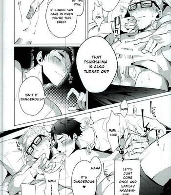 [Deigo Mano] Share – Haikyuu!! dj [Eng] – Gay Manga sex 16