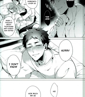 [Deigo Mano] Share – Haikyuu!! dj [Eng] – Gay Manga sex 21