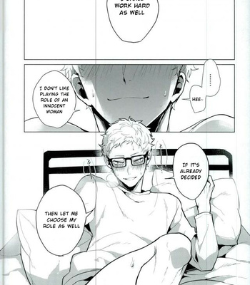 [Deigo Mano] Share – Haikyuu!! dj [Eng] – Gay Manga sex 24